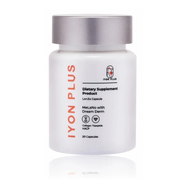 IYON 30 วิตามินล็อคผิว อาหารเสริมผิวใส อิ่มน้ำ Pycnogenol 20 แคปซูล