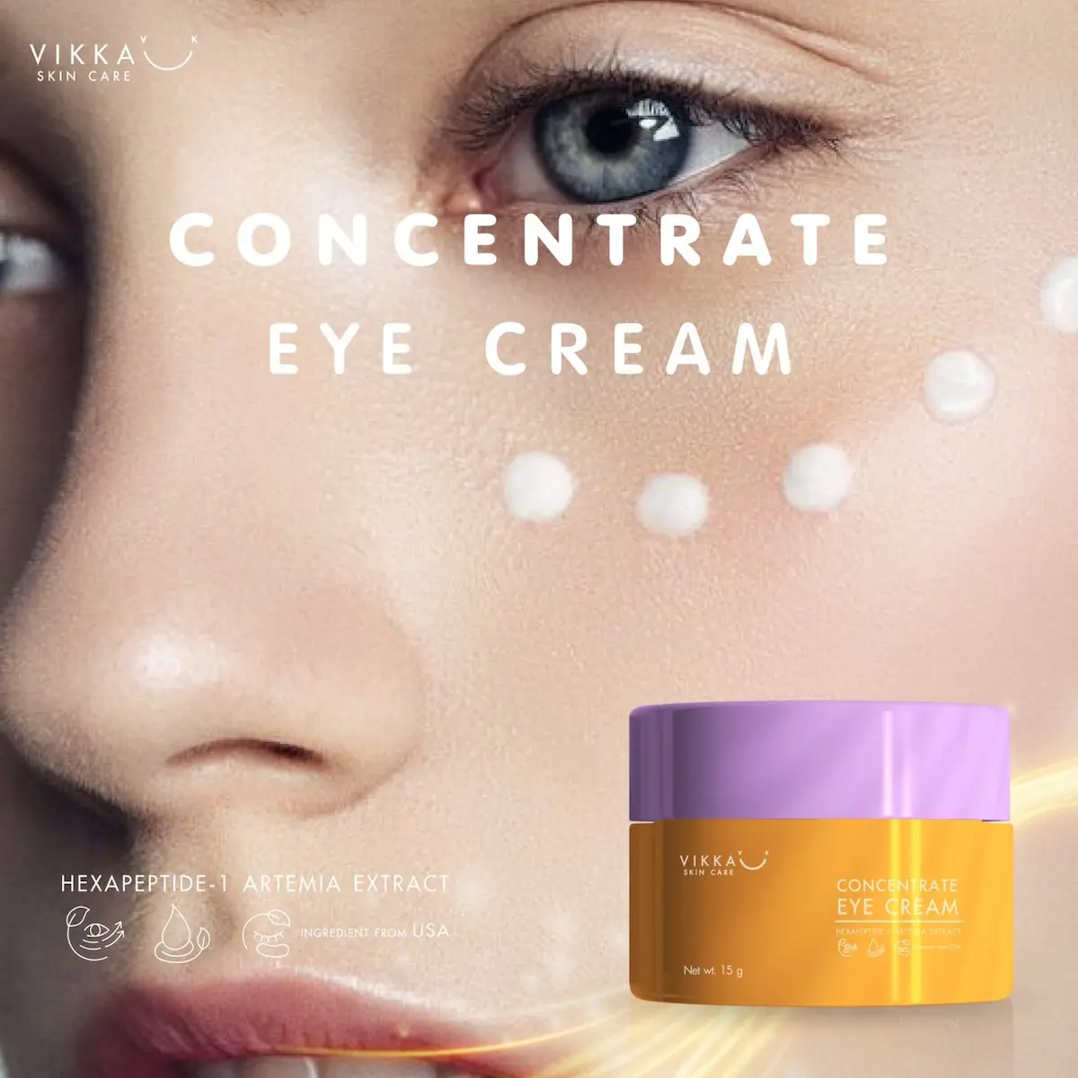 VIKKA SKINCARE Eye Cream ครีมบำรุงรอบดวงตาหมอกุ้ง ลดริ้วรอย ลดรอยหมองคล้ำและถุงใต้ตา 15g
