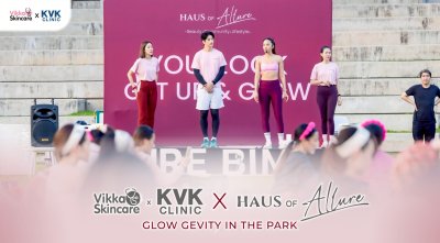Aesthetic Allure จัดกิจกรรม “HAUS of Allure GLOW GEVITY in the Park” ร่วมกับ YPS Pilates Club ชวนเปิดประสบการณ์ Wellness กลางสวนเบญจกิติ