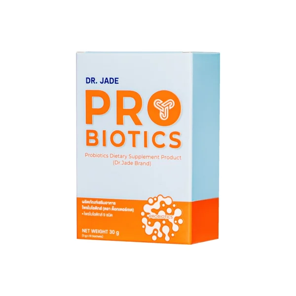 HMO Probiotics โพรไบโอติก 9 สายพันธุ์ 10,000 ล้าน CFU ปรับสมดุลลำไส้ เสริมภูมิคุ้มกัน ตกขาว