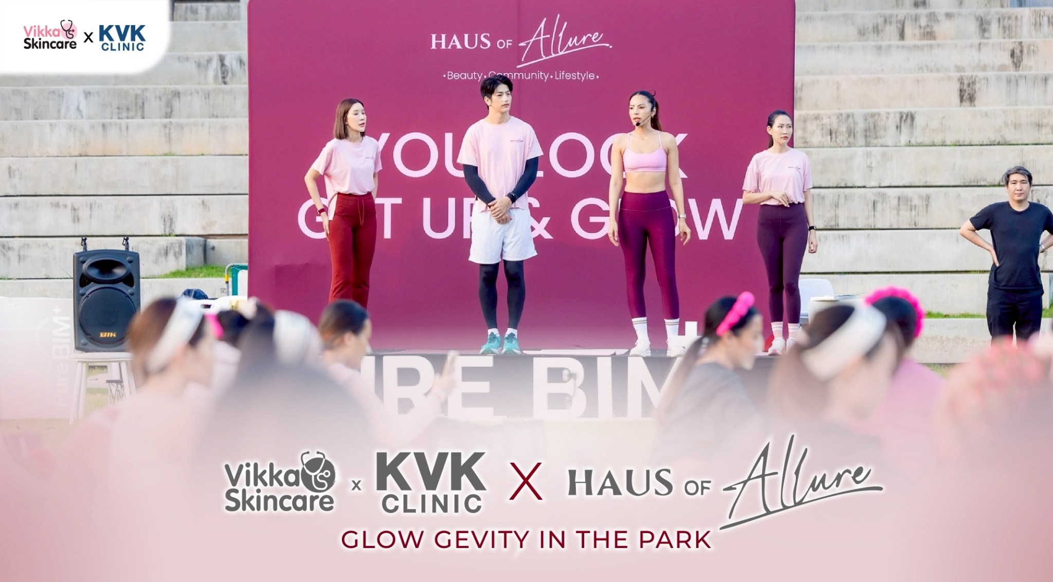Aesthetic Allure จัดกิจกรรม “HAUS of Allure GLOW GEVITY in the Park” ร่วมกับ YPS Pilates Club ชวนเปิดประสบการณ์ Wellness กลางสวนเบญจกิติ